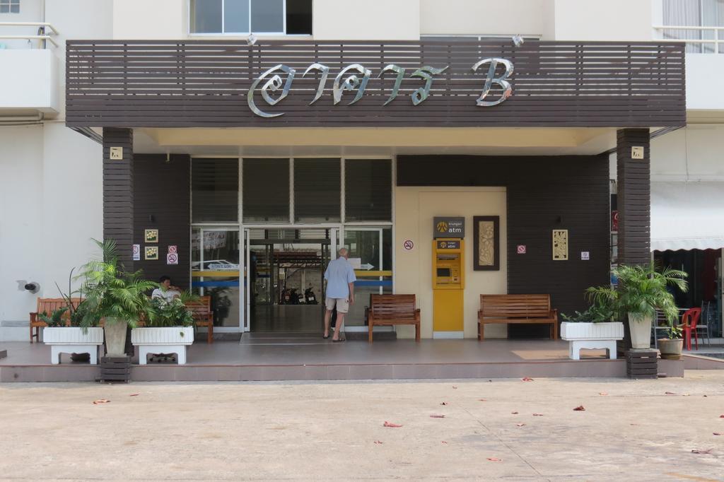 View Talay 1B Serviced Apartments Pattaya Oda fotoğraf
